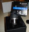 meade14mms5000.jpg