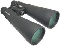 meade9x63binocular.jpg